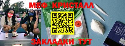 дурь Кимры