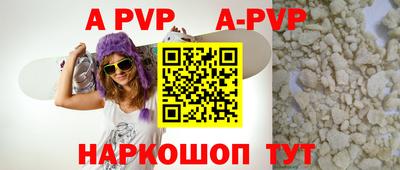 дурь Кимры