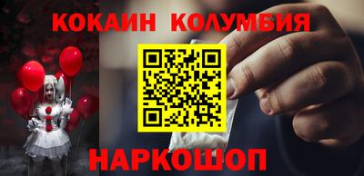 дурь Кимры