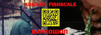 дурь Кимры