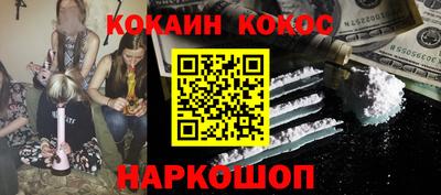 дурь Кимры