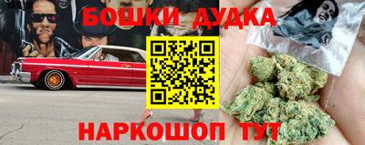 трава Кингисепп