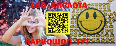 дурь Кимры