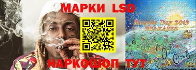 трава Кингисепп