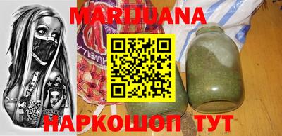 молекула духа Кинель