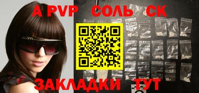 дурь Кимры