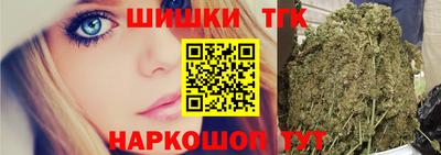 молекула духа Кинель