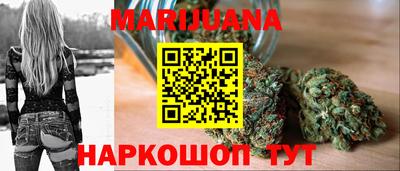 молекула духа Кинель