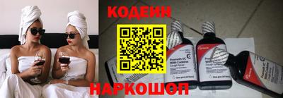 молекула духа Кинель