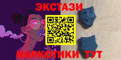 молекула духа Кинель