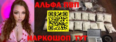 дурь Кимры
