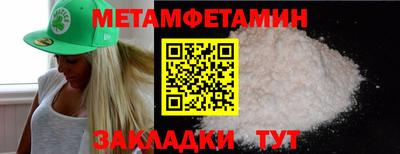 дурь Кимры