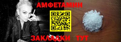 трава Кингисепп