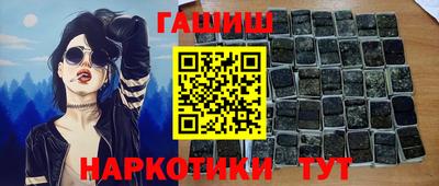 дурь Кимры