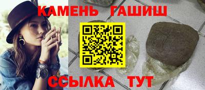 дурь Кимры