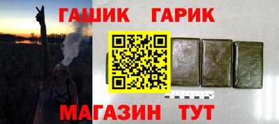 дурь Кимры