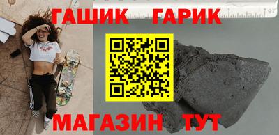 трава Кингисепп