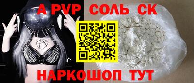 дурь Кимры